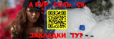 MDMA Premium VHQ Кунгур