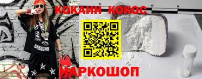 мяу мяу мука Кулебаки