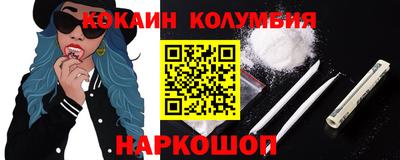 экстази Кумертау