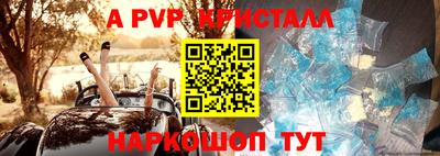 MDMA Premium VHQ Кунгур