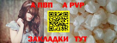экстази Кумертау