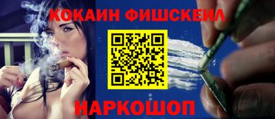 MDMA Premium VHQ Кунгур