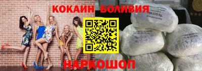 экстази Кумертау
