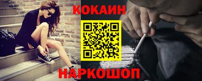 экстази Кумертау