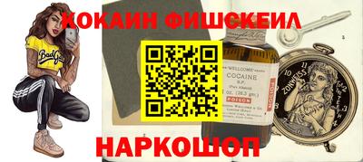 мяу мяу мука Кулебаки