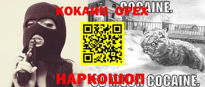 MDMA Premium VHQ Кунгур