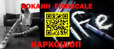 экстази Кумертау