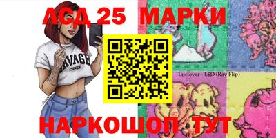 MDMA Premium VHQ Кунгур