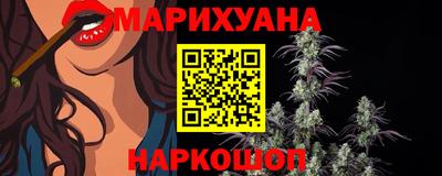 MDMA Premium VHQ Кунгур
