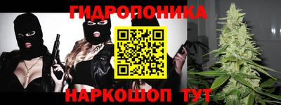 мяу мяу мука Кулебаки