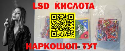 мяу мяу мука Кулебаки