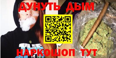 MDMA Premium VHQ Кунгур
