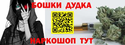 экстази Кумертау