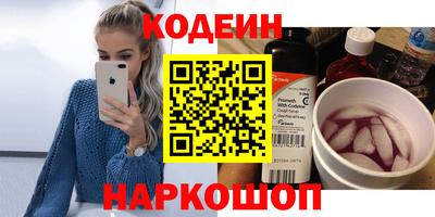 экстази Кумертау
