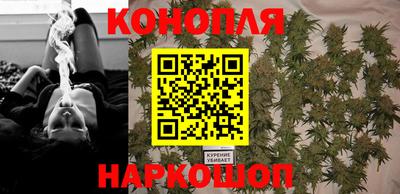 мяу мяу мука Кулебаки