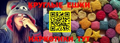 MDMA Premium VHQ Кунгур