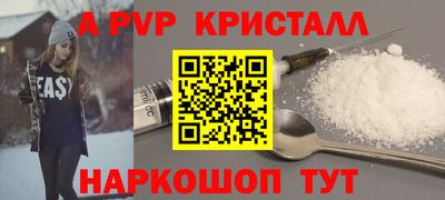экстази Кумертау