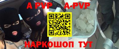 MDMA Premium VHQ Кунгур