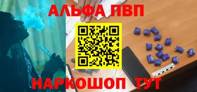 экстази Кумертау