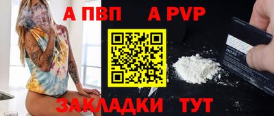 мяу мяу мука Кулебаки