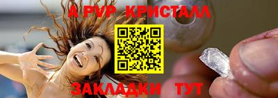 MDMA Premium VHQ Кунгур