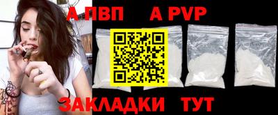 экстази Кумертау