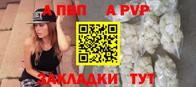 мяу мяу мука Кулебаки