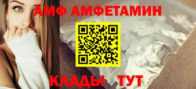 MDMA Premium VHQ Кунгур