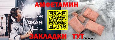 MDMA Premium VHQ Кунгур