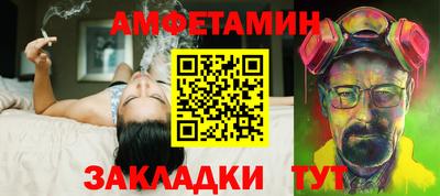 MDMA Premium VHQ Кунгур