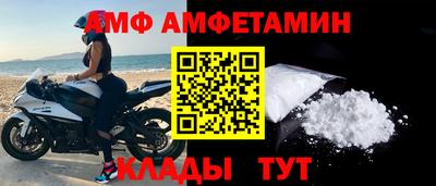 мяу мяу мука Кулебаки