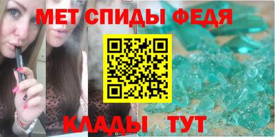 MDMA Premium VHQ Кунгур