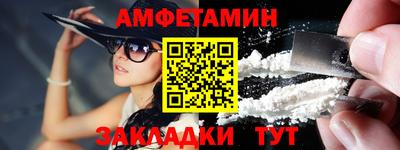 MDMA Premium VHQ Кунгур