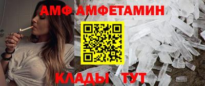 MDMA Premium VHQ Кунгур
