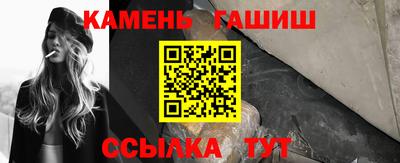 экстази Кумертау