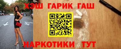 экстази Кумертау
