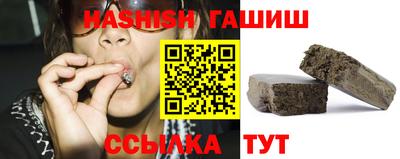 экстази Кумертау