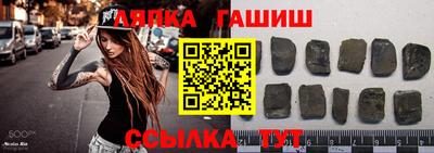 мяу мяу мука Кулебаки