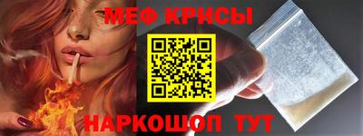 MDMA Premium VHQ Кунгур