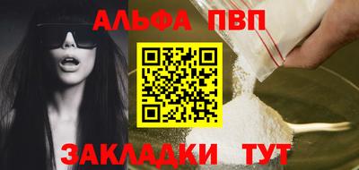 мяу мяу мука Кулебаки