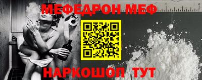 экстази Кумертау