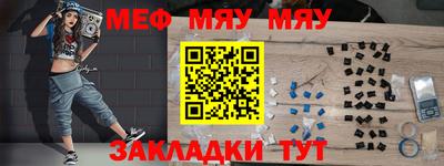 экстази Кумертау