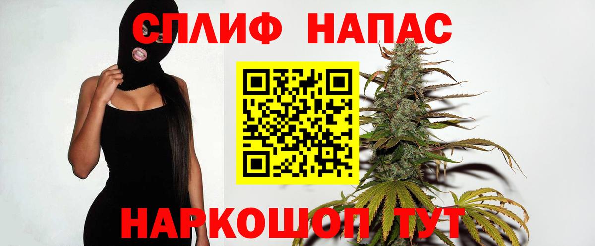 Шишки марихуана индика Коммунар